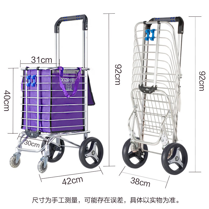 买菜车小拉车家用超市购物车折叠轻便老人菜篮拉杆手拉车推车拖车 三维工匠 四轮复式加粗款配轴承水晶单轮家用拖车高清大图