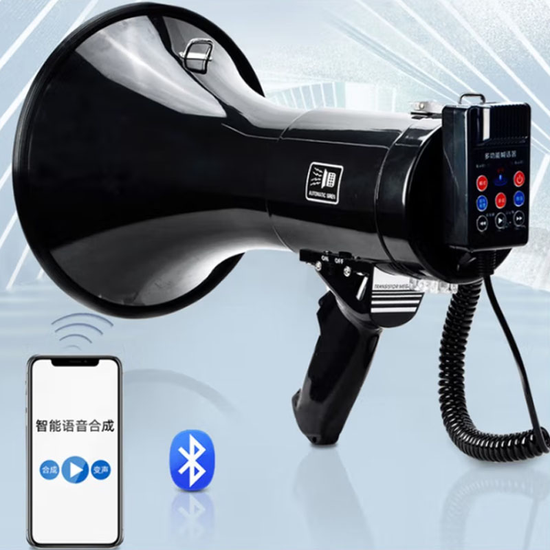 双河大功率手持录音喊话器可充电扩音器喇叭 SH-10BU 黑色 标配