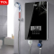 TCL TDR-85TM 即热式电热水器速热智能变频恒温小厨宝热水宝洗澡机淋浴免储水家用快速壁挂式 黑色