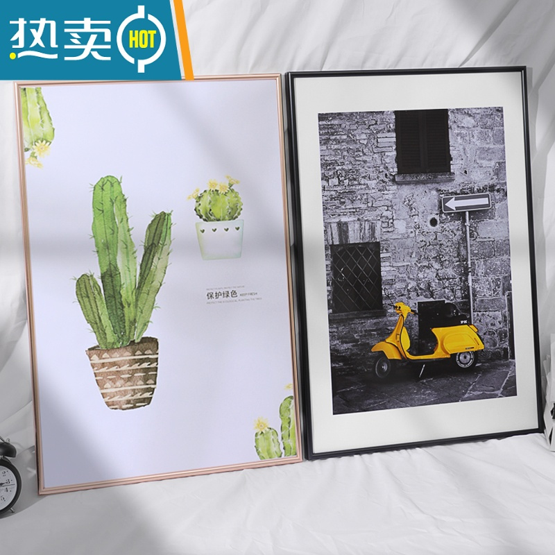 敬平简约铝合金相框挂墙a3画框定制海报框任意尺寸a4拼图框a2装裱框架 LY006圆面香槟色 8K(26.5*38厘米)
