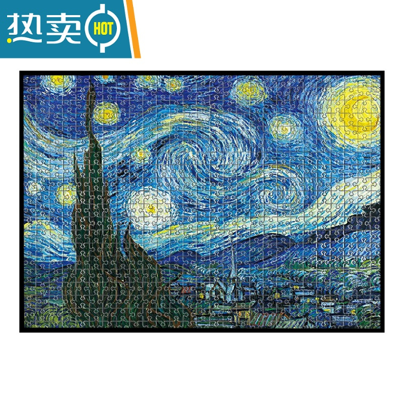 敬平铝合金拼图框架裱框1000片拼图框50×75画框挂墙2000相框外框定制 圆面玫瑰金 1000片拼图(49.3*69