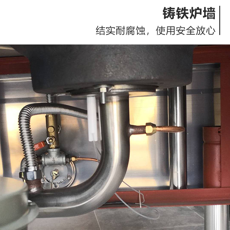 蓝功 大功率商用燃气灶节能猛火灶不锈钢双眼单尾煤气猛火炉饭店食堂餐馆双炒单温燃气炉爆炒炉