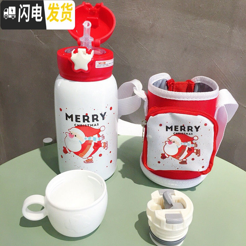 三维工匠儿童两用可爱女保温杯带吸管小学生水杯幼儿园双盖316不锈钢水壶 304不锈钢圣诞老人500+双盖送杯套
