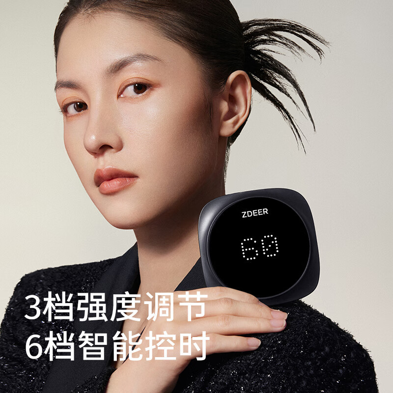 左点zdeer 光大夫鼻炎治疗仪半导体激光治疗仪鼻炎仪光疗仪鼻炎理疗仪家用成人儿童理疗仪器