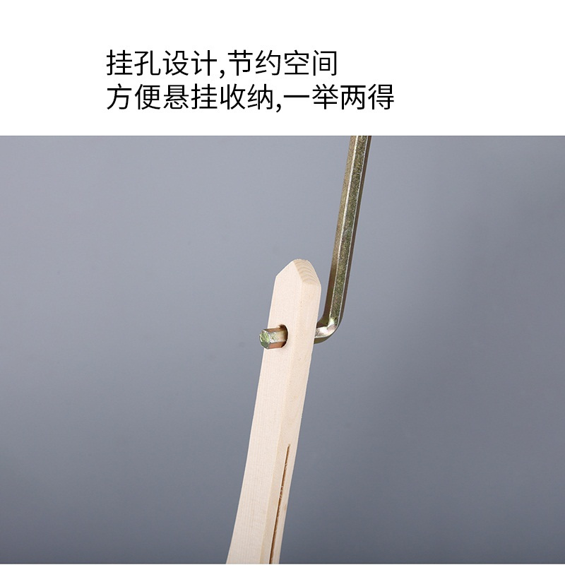 羊毛刷3英寸