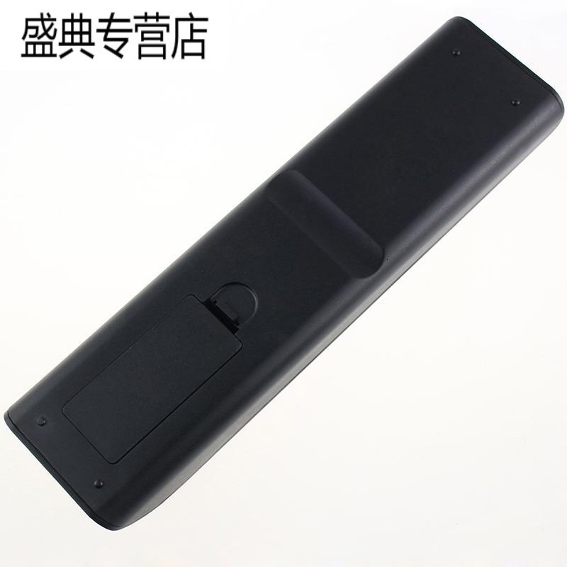 原装款TCL电视遥控器LE50D8800 LED50D8900 LE32D59 LE42D59四排高清大图