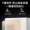 小米 米家智能微波炉20L 平板均匀加热 3种解冻模式 自带食谱 内置照明灯 米家APP互联 米家微波炉