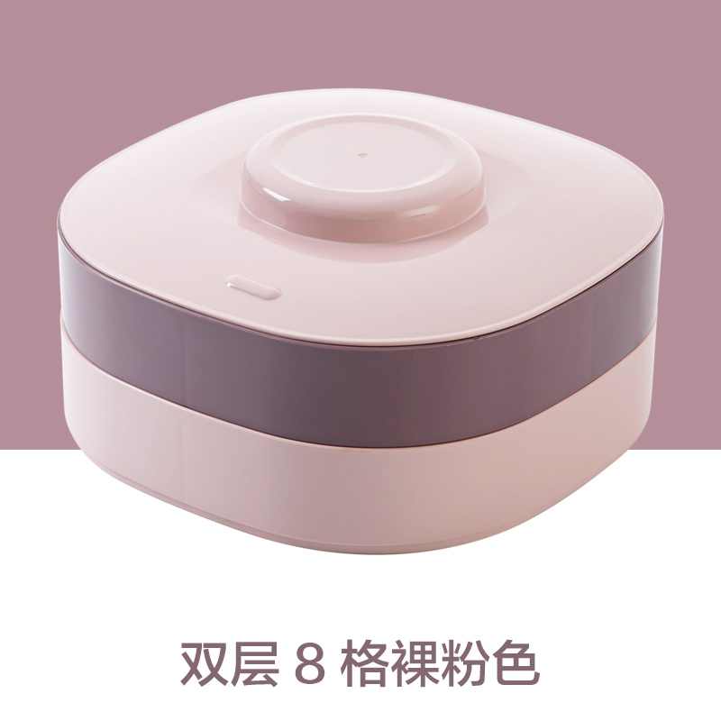 双层分格糖果盘零食盘家用客厅茶几糖果盒干果盘过年瓜子盘收纳盒 双层8格裸粉色