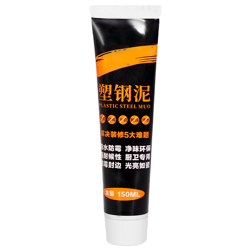 语峡美缝剂白色150ml支高清大图