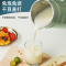 CKOZESE/酷芝迷你破壁机家用小型多功能榨汁料理豆浆机辅食免过滤