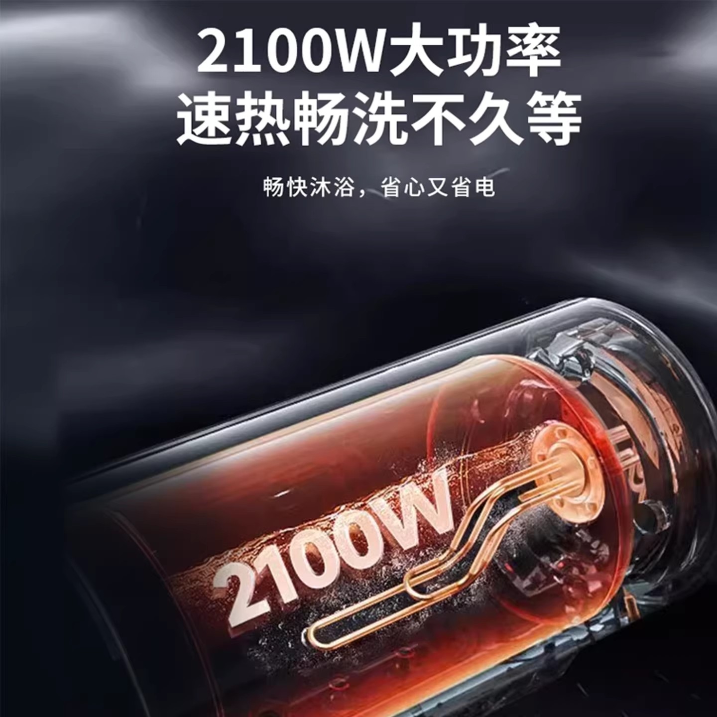 奥克斯热水器电家用储水式节能速热卫生间洗澡出租房40DY06A[40升]高清大图