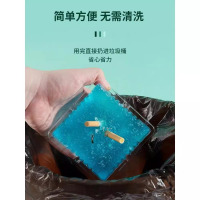 一次性沙办公室清洁剂防飞吸烟净化灭烟泥 蓝色30包/盒
