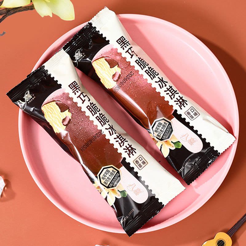 八喜冰淇淋经典八合一45g*16杯+珍品65g*12杯+黑巧脆脆棒45g*12支图片