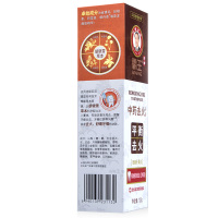 霸王去火牙膏套装125g*3支 清新口气去口臭牙周炎牙龈炎 中药去火125g*3支