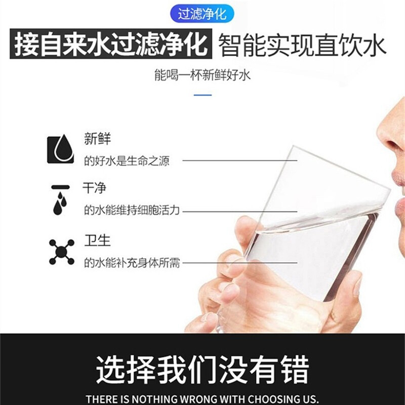 希力商用净水器反渗透过滤器商务大型工程机净水设备茶楼咖啡厅学校医院工厂XL-D2低柜机(400G)