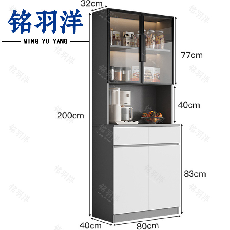 铭羽洋餐边柜 餐边柜C-13拼色 台