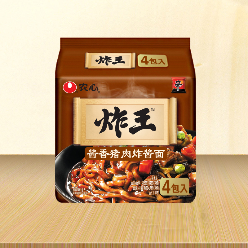 农心炸王酱香猪肉炸酱面四合一 韩式炸酱面 拉面 香辣高清大图