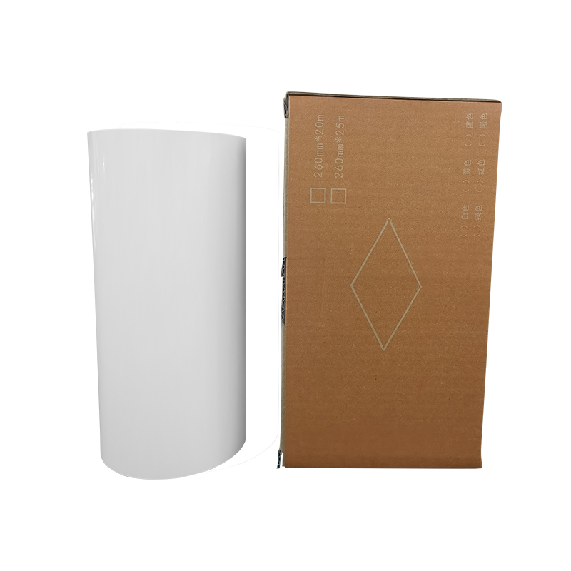 MASUNGMS-LBQ260 260mm*20m 适用机型 MS-TTR362AC 白色 打印机铝合金覆合金带背胶高清大图