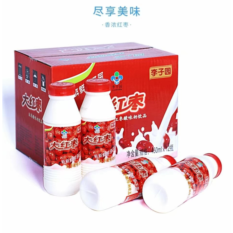 李子园红枣酸味奶饮品