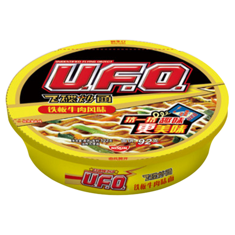 日清ufo飞碟炒面铁板牛肉味122g