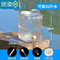 敬平加厚PC车载户外纯净水桶家用塑料矿泉水桶大口可清洗储水箱 白色15升【立式】【带龙头】 +有孔盖+刷子