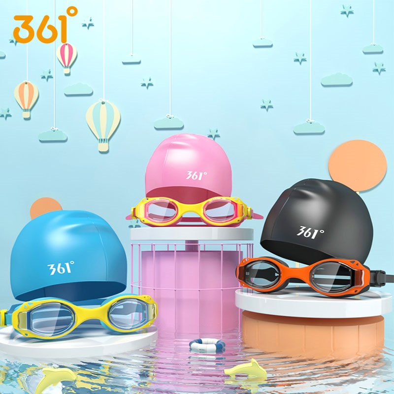 361度儿童泳镜防水防雾高清男女童泳帽泳镜套装游泳装备潜水眼镜