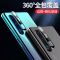 华为mate20pro/20x手机镜头膜p30pro保护圈magic2摄像头膜镜头圈