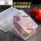 敬平保鲜盒透明塑料盒子长方形收纳盒冰箱冷藏食品商用带盖大容量