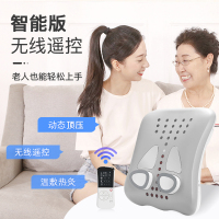 苏宁宜品x宾多康腰部按摩器颈椎背部家用腰疼腰痛舒缓理疗腰椎按摩