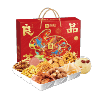 良品铺子零食大礼包零食坚果礼盒混合坚果大礼包年货礼盒88型良品荟选心悦礼1.05KG