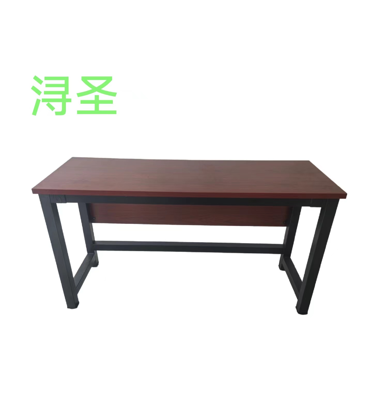 浔圣 会议桌 可定制 /米高清大图