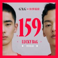 【两件秋装 款式随机】