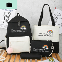 书包女中学生少女韩版高中帆布初中学生双肩包小学生校园百搭背包NEWLAKE 黑色彩虹