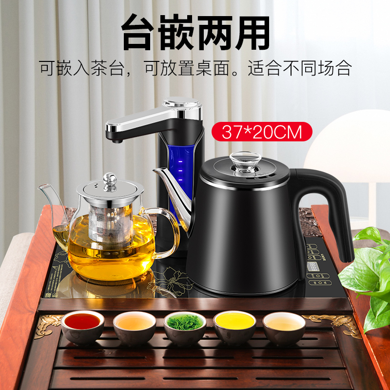 容声家用电水壶全自动上水电热水壶双层防烫热水壶烧水保温一体茶具套装功夫泡茶壶煮茶器电茶壶保温壶 B915咖啡色[喷漆工艺