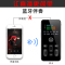 屁颠虫S200pro 无线蓝牙声卡套装手机喊麦通用 手机麦克风全民K歌神器 快手抖音直播 黑色MS-3套装 3.5接口