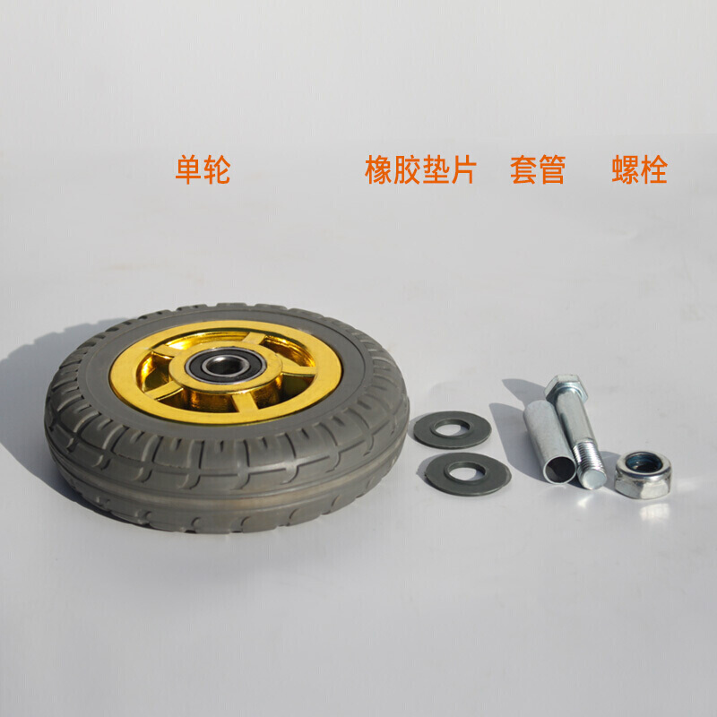 美帮汇3寸4寸5寸6寸8寸万向轮轮子橡胶重型脚轮手推车小推车拖车轮支架 8寸重型高清大图