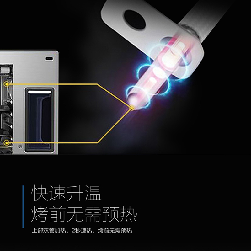 海尔(Haier)KZ-E7U1蒸烤箱电烤箱电蒸箱28L容量蒸烤一体