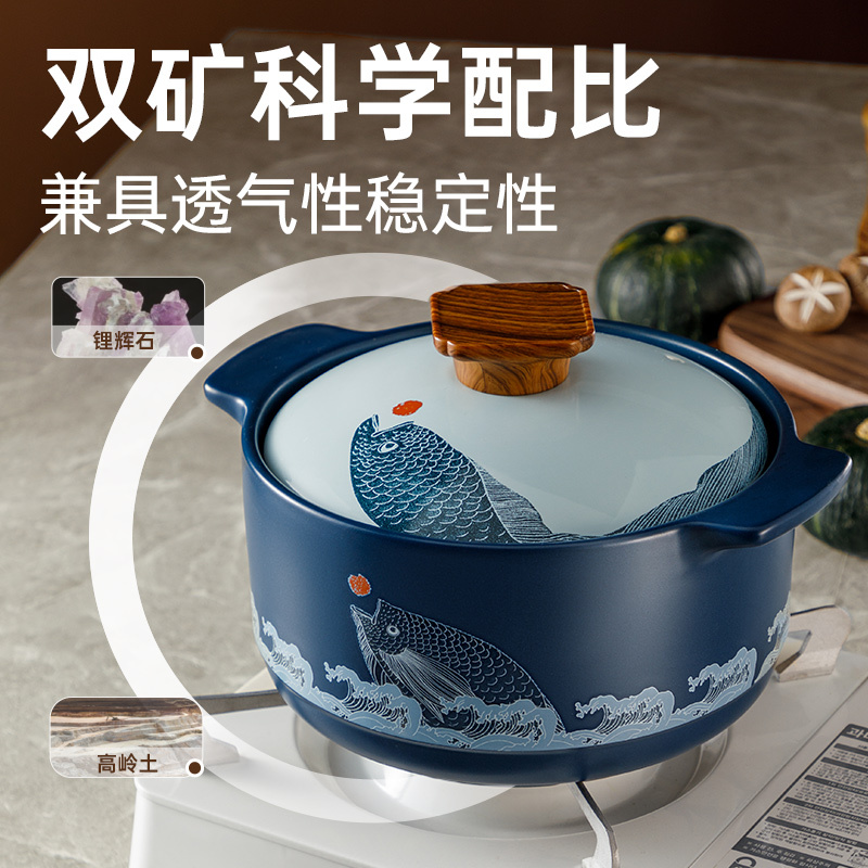 炊大皇砂锅炖锅家用耐高温陶瓷锅煲汤熬药锅煤气灶专用沙锅煲TC35SY