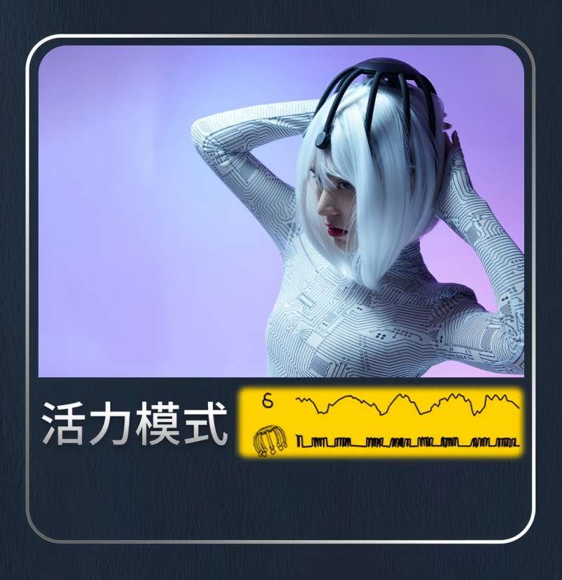和正 HZ-IH-1多维度头部按摩器 218g(单位:台)颜色随机高清大图