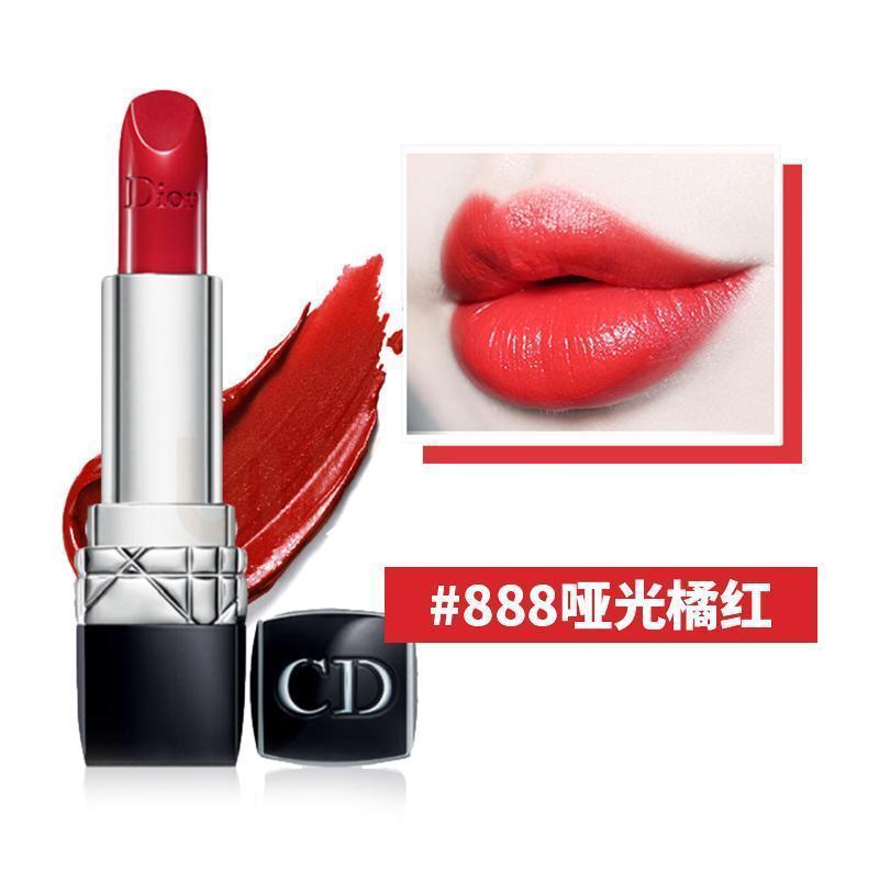 00保证正品不易脱妆持久显色苏宁自营6评价dior迪奥口红烈艳蓝金唇膏