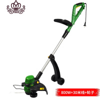 封后电动打机家用 割机坪机除机割打机剪机 800W割草机+30米线+轮子