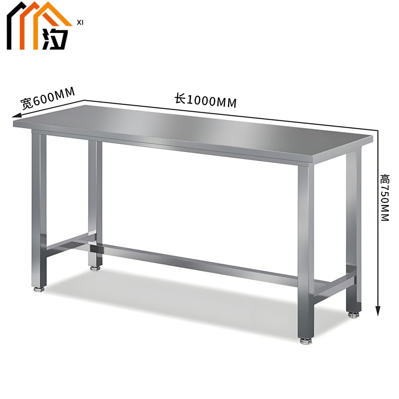 汐钳工台100cm张