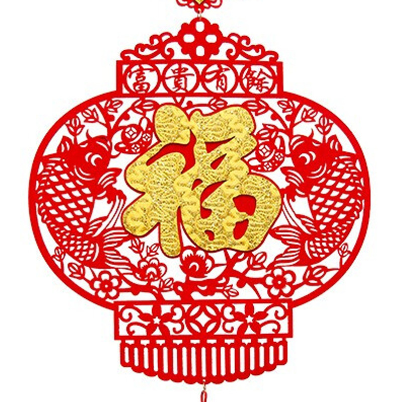 恒源祥 喜庆中国结挂件春节新年婚庆用品 大号富贵有余(中国绒)