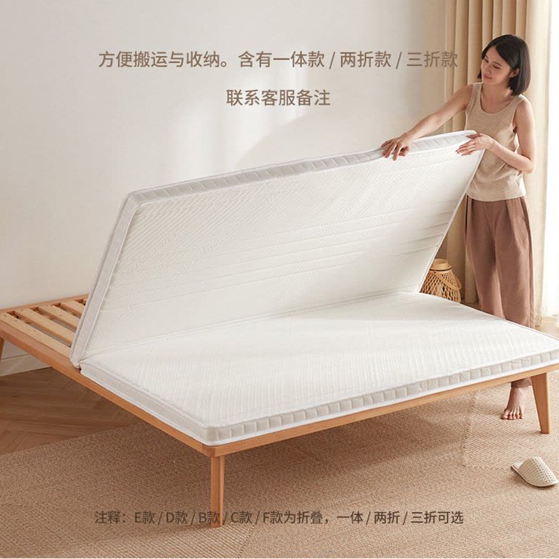 床垫椰棕棕垫1.8米1.5米乳胶儿童成人可折叠可定制图片