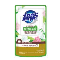 超能洗衣液植沐悦色500g*3袋植物氨基酸持久留香护衣防串色家庭用