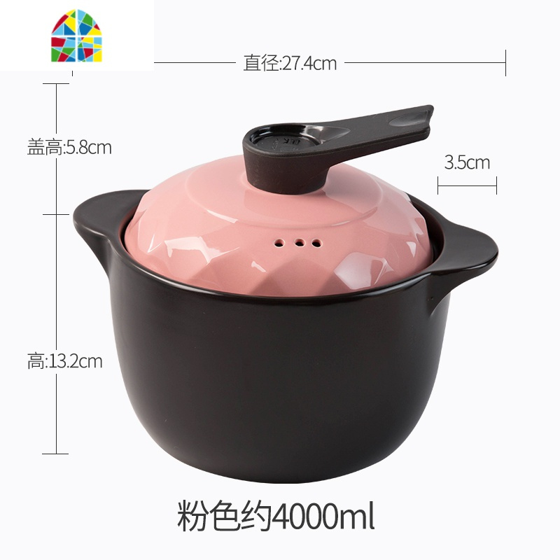 封后砂锅炖锅家用带手柄防烫可高温煲汤锅陶瓷小沙锅明火燃气汤锅 FE 4L粉色钻石盖砂锅(适合4-6人收藏送礼品1年烧坏包