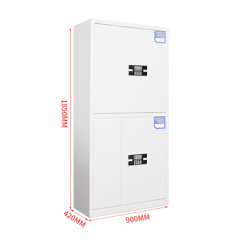 格具(GEJU)钢制通双节带斗电子密码锁保密柜资料档案柜900*420*1850mm
