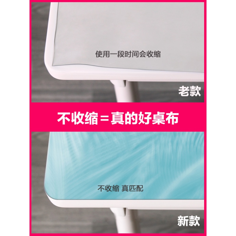 美帮汇简约金色线条仿大理石粗纹防水防油餐厅咖啡厅餐桌桌布厚高清大图