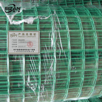 斯赞 浸塑加密网 1m高 丝径2mm*3cm 卷