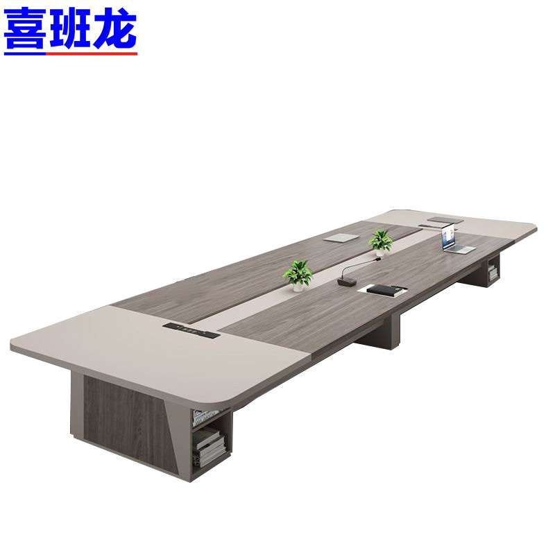 喜班龙 会议桌